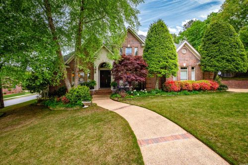 2 Frecourt Ln, Little Rock, AR, 72223-5968 | Card Image