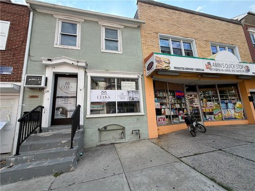 112 N 8th Street, Allentown City, PA, 18101 | Card Image