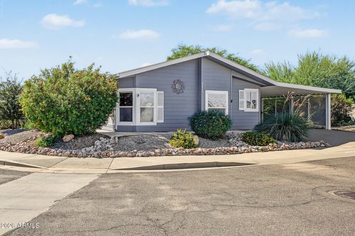 873 W Diamond Rim Dr, Casa Grande, AZ, 85122-7895 | Card Image