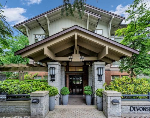 307-2083 W 33rd Ave, Vancouver, BC, V6M4M6 | Card Image