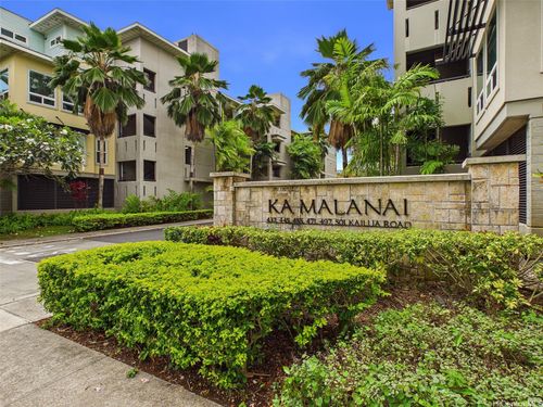 3202-471 Kailua Rd, Kailua, HI, 96734-2916 | Card Image