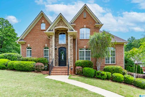 11970 Foundry Cir, Mc Calla, AL, 35111-2590 | Card Image