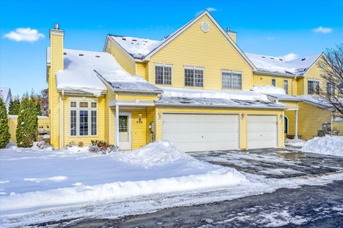 506 Aqua Cir, Lino Lakes, MN, 55014-2717 | Card Image