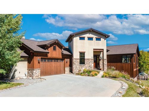 84 Snow Peak Ct, DILLON, CO, 80435-7924 | Card Image