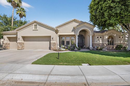 1333 N Cliffside Dr, Gilbert, AZ, 85234-2658 | Card Image