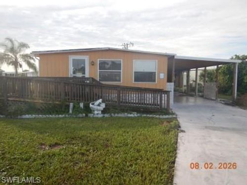 251 Shrub Ln N, NORTH FORT MYERS, FL, 33917-7417 | Card Image