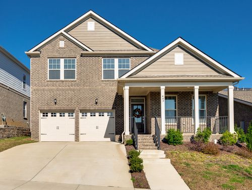 643 Snap Dragon Ln, Hendersonville, TN, 37075-1550 | Card Image
