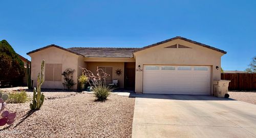 14134 S Amado Blvd, Arizona City, AZ, 85123-8304 | Card Image