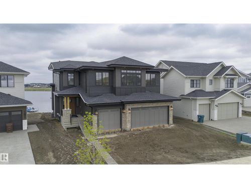12 Jardin Pl, St Albert, AB, T8N8A2 | Card Image