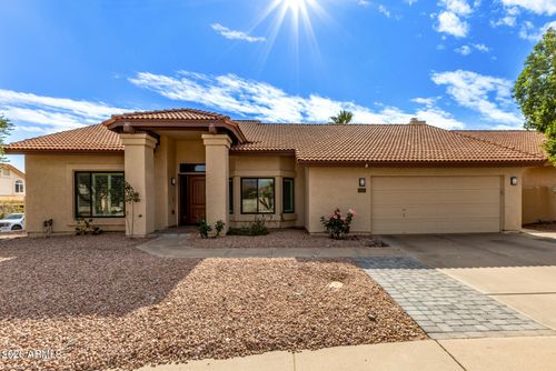3711 E Goldfinch Gate Ln, Phoenix, AZ, 85044-4520 | Card Image