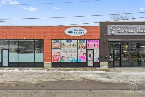 1557 W 33rd St, Chicago, IL, 60608-6322 | Card Image