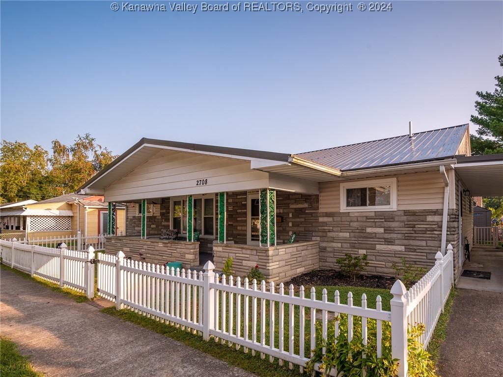 Bard Ave, Saint Albans, WV 25177