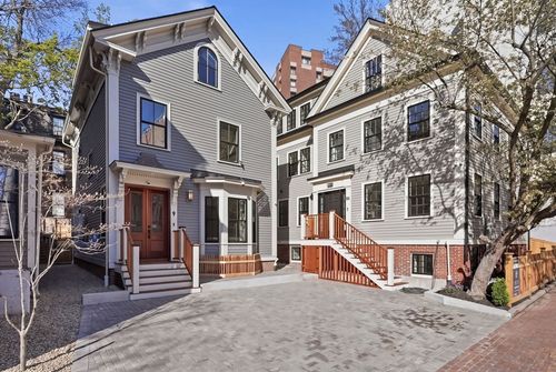 a-11 Mount Auburn St, Cambridge, MA, 02138-6030 | Card Image