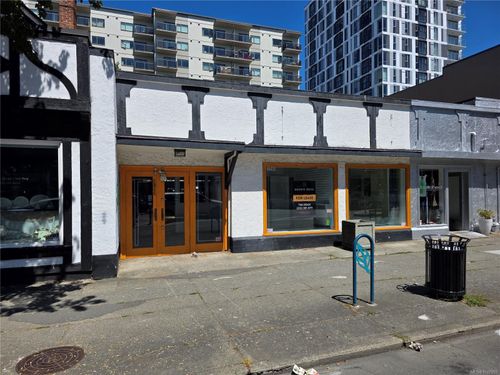 1044 Fort St, Victoria, BC, V8V3K4 | Card Image