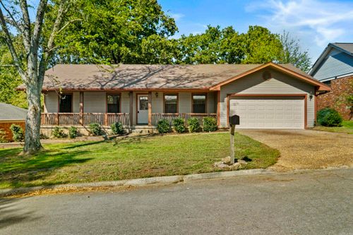 43 Stanwood Loop, North Little Rock, AR, 72118-2341 | Card Image