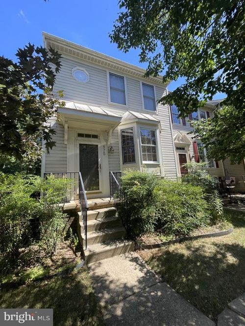 875 Chestnutview Court, CURTIS BAY, MD, 21226 | Card Image