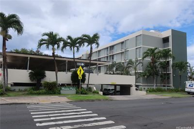 320 - 2845 Waialae Avenue, Home with 2 bedrooms, 1 bathrooms and 1 parking in Honolulu HI | Image 1