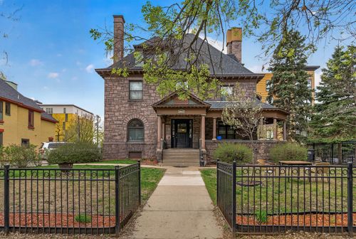 1206 & 1212 5th Street Se, Minneapolis, MN, 55414 | Card Image
