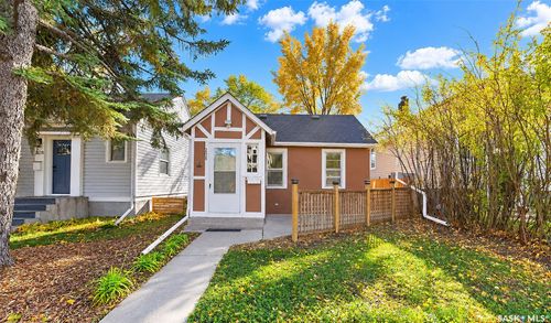 206 4th Street E, Saskatoon, SK, S7H1J1 | Card Image