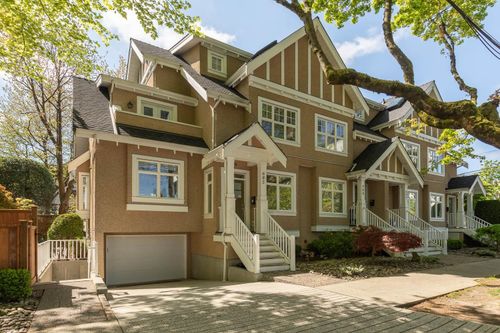 682 W 13th Ave, Vancouver, BC, V5Z1N9 | Card Image