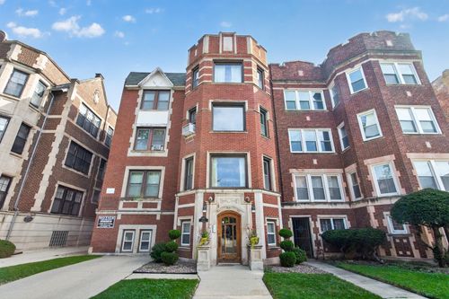 2-6817 Crandon Ave, Chicago, IL, 60649-1210 | Card Image