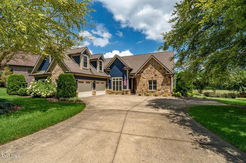 2050 Sawyers Pond Drive, Johnson City, TN, 37604 | Card Image