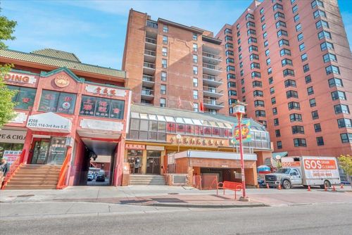 304-116 3 Ave Se, Calgary, AB, T2G5A9 | Card Image