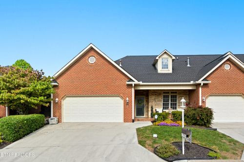 7524 School View Way, Knoxville, TN, 37938-4368 | Card Image
