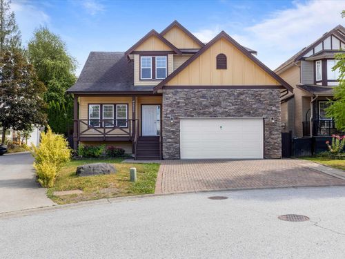 46242 Kermode Cres, Chilliwack, BC, V2R0C7 | Card Image