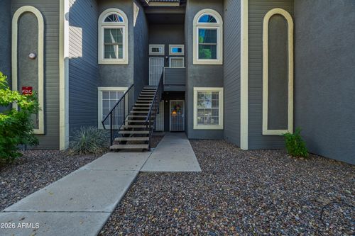 133-255 S Kyrene Rd, Chandler, AZ, 85226-4437 | Card Image