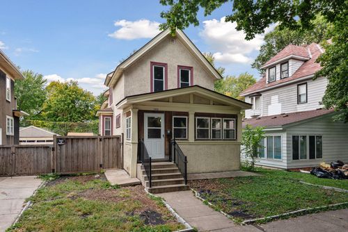 1033 15th Ave Se, Minneapolis, MN, 55414-2405 | Card Image
