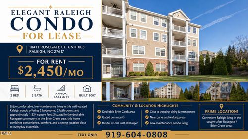 003-10411 Rosegate Ct, Raleigh, NC, 27617-5909 | Card Image