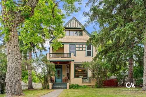 917 Harrison Ave, Helena, MT, 59601-2620 | Card Image