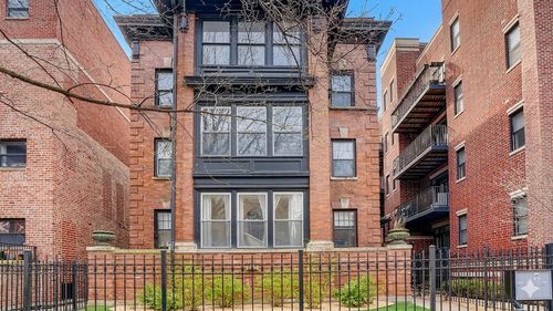 3-921 W Agatite Ave, Chicago, IL, 60640-6003 | Card Image
