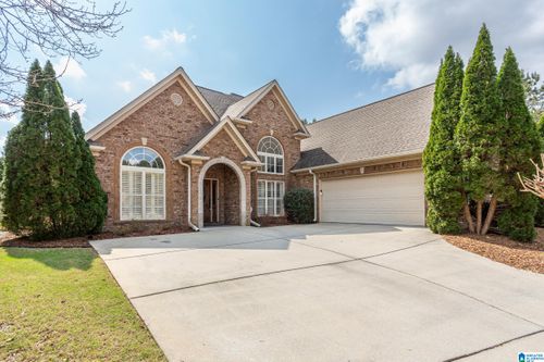 5001 Gihon Cir, TRUSSVILLE, AL, 35235-2182 | Card Image