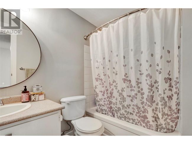 107 - 395 Franklyn Rd, Condo with 1 bedrooms, 1 bathrooms and 1 parking in Kelowna BC | Image 12