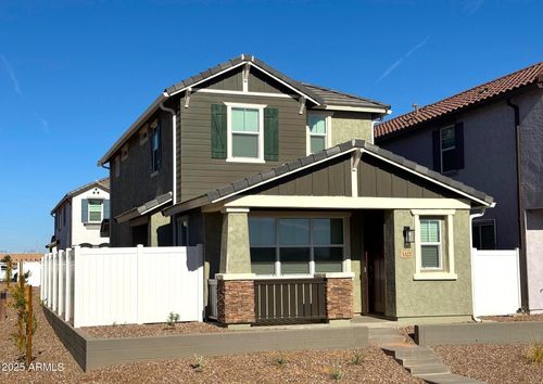 3327 S Lily, Mesa, AZ, 85212-9057 | Card Image