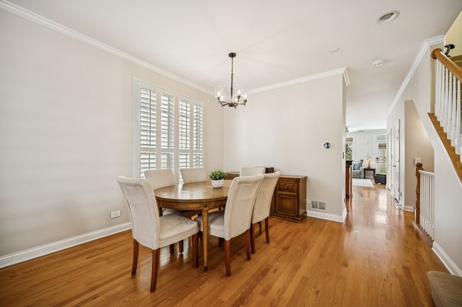2306 Sundrop Dr, House other with 3 bedrooms, 4 bathrooms and 2 parking in Glenview IL | Image 5