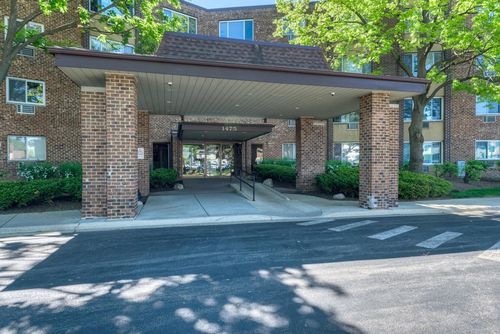 418-1475 Rebecca Dr, Hoffman Estates, IL, 60169-1041 | Card Image