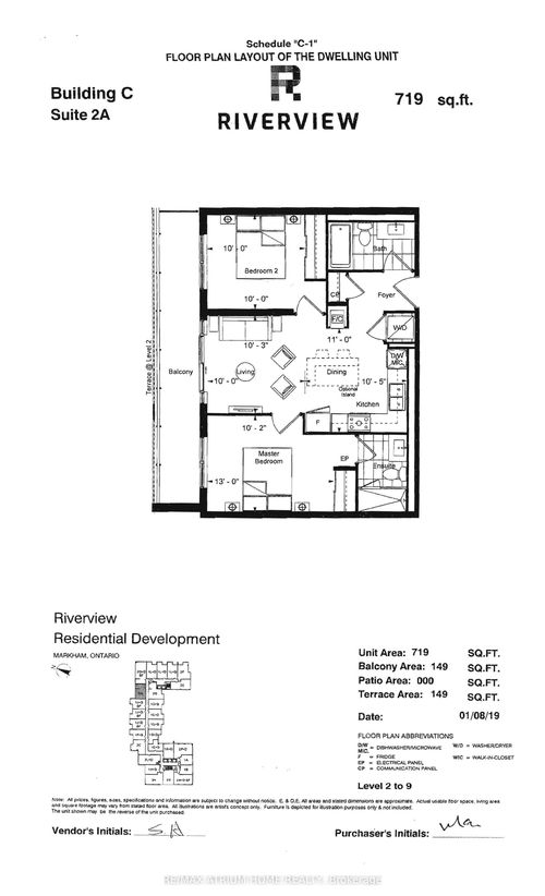 717-38 Water Walk Dr, Unionville, ON, L3R6M8 | Card Image