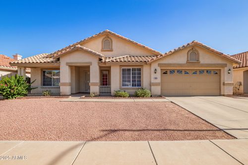 3935 W Charter Oak Rd, Phoenix, AZ, 85029-2979 | Card Image