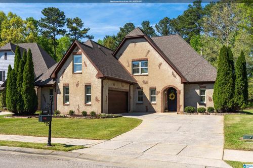 1004 Dunnavant Pl, BIRMINGHAM, AL, 35242-6747 | Card Image