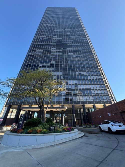 2904-5415 Sheridan Rd, Chicago, IL, 60640-1981 | Card Image