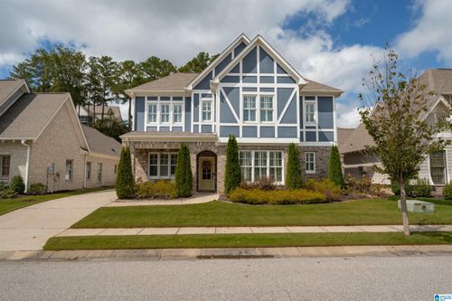 2955 Altadena Ridge Dr, Vestavia, AL, 35243-4723 | Card Image