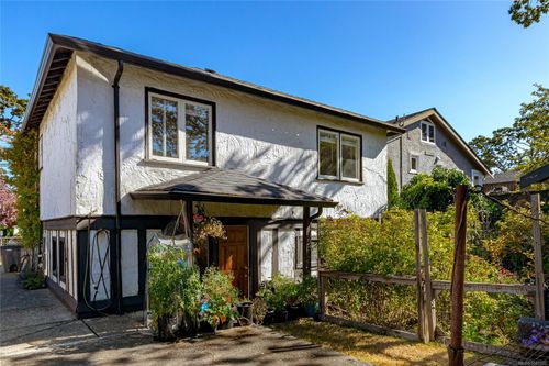 1645 Haultain St, Victoria, BC, V8R2K8 | Card Image