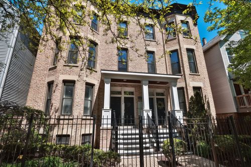 2-1254 W Diversey Pkwy, Chicago, IL, 60614-6756 | Card Image