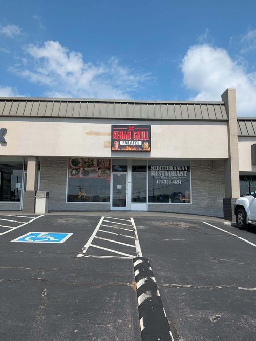 204 N Fairmont Ave, Morristown, TN, 37814-3768 | Card Image