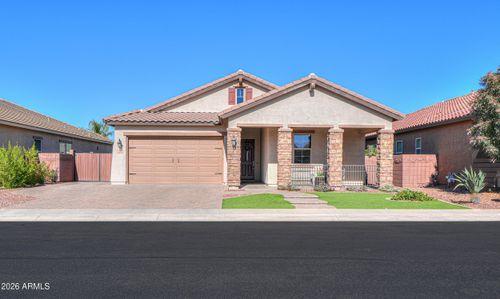 1194 W Spine Tree Ave, San Tan Valley, AZ, 85140-7251 | Card Image