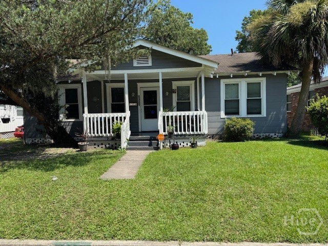 Residential in Savannah 2