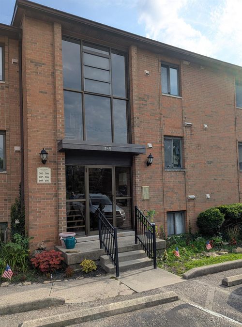 355 Grand Ave, Cincinnati, OH, 45205-2273 | Card Image